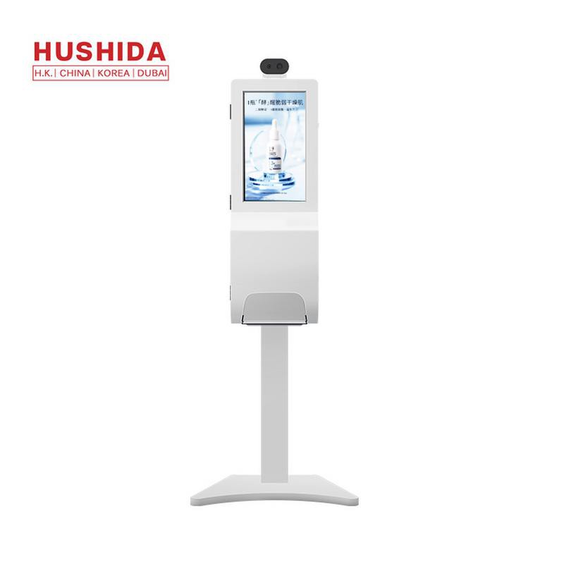 Digitalni natpis za automatsko dezinfekciju ruku