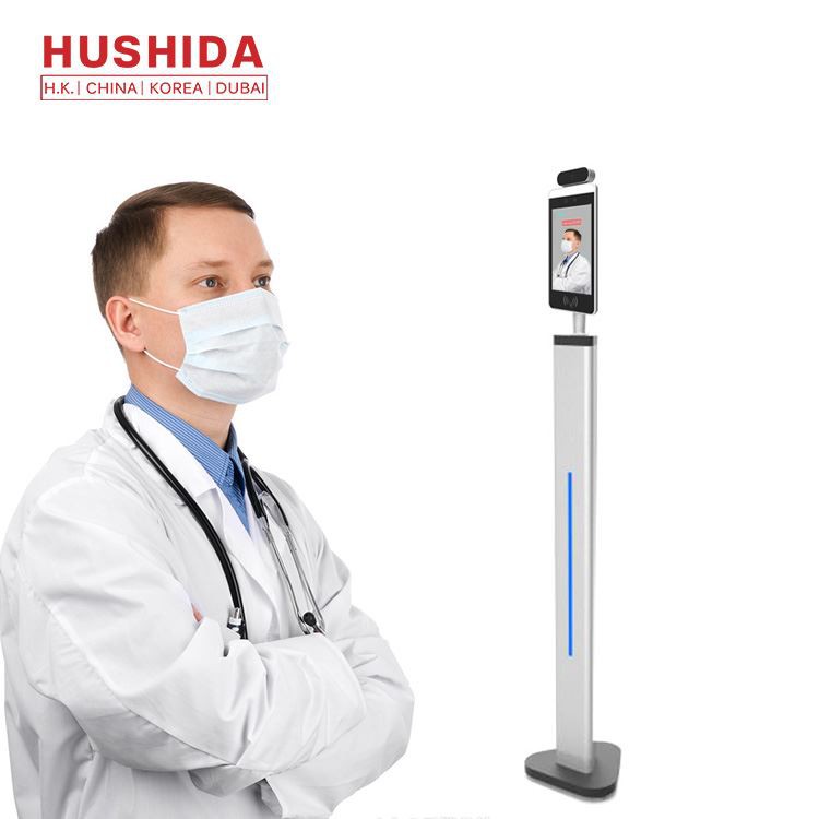 Znanje ljudskog infracrvenog termometra